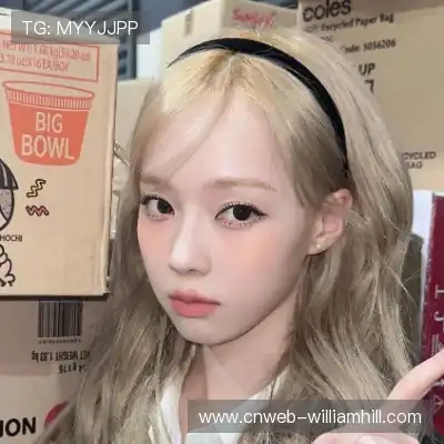 周佳